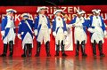 Prinzen2011   096